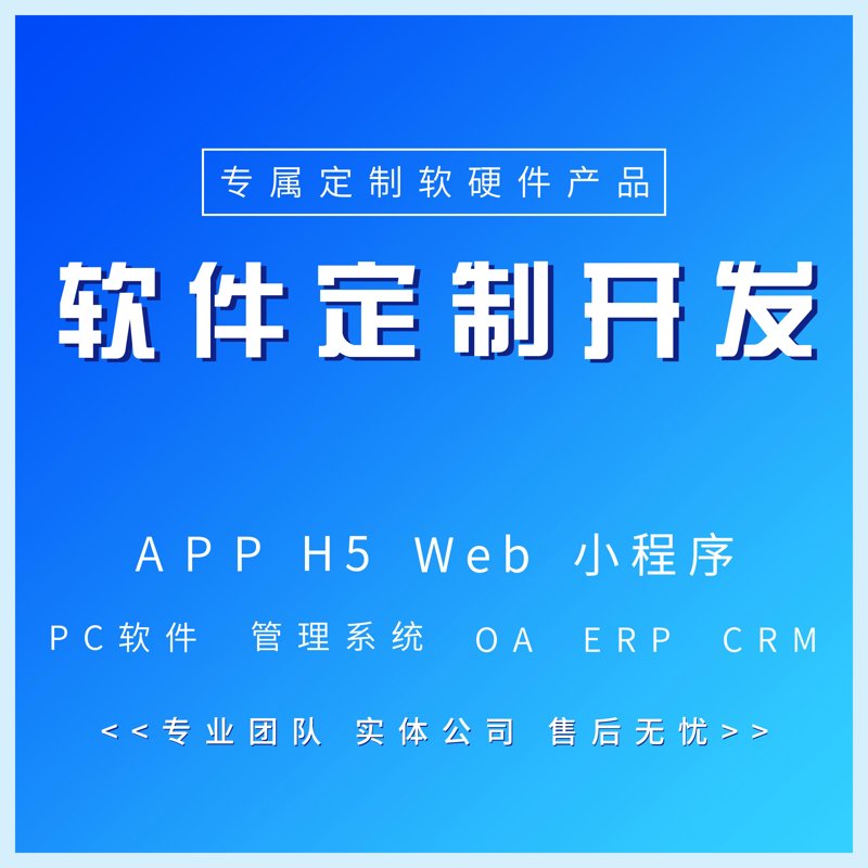 河南省比玩网络科技:推动数字创新的科技力量